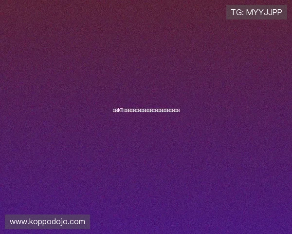 通过K8视讯娱乐提升世界杯期间用户观看体验与互动参与感